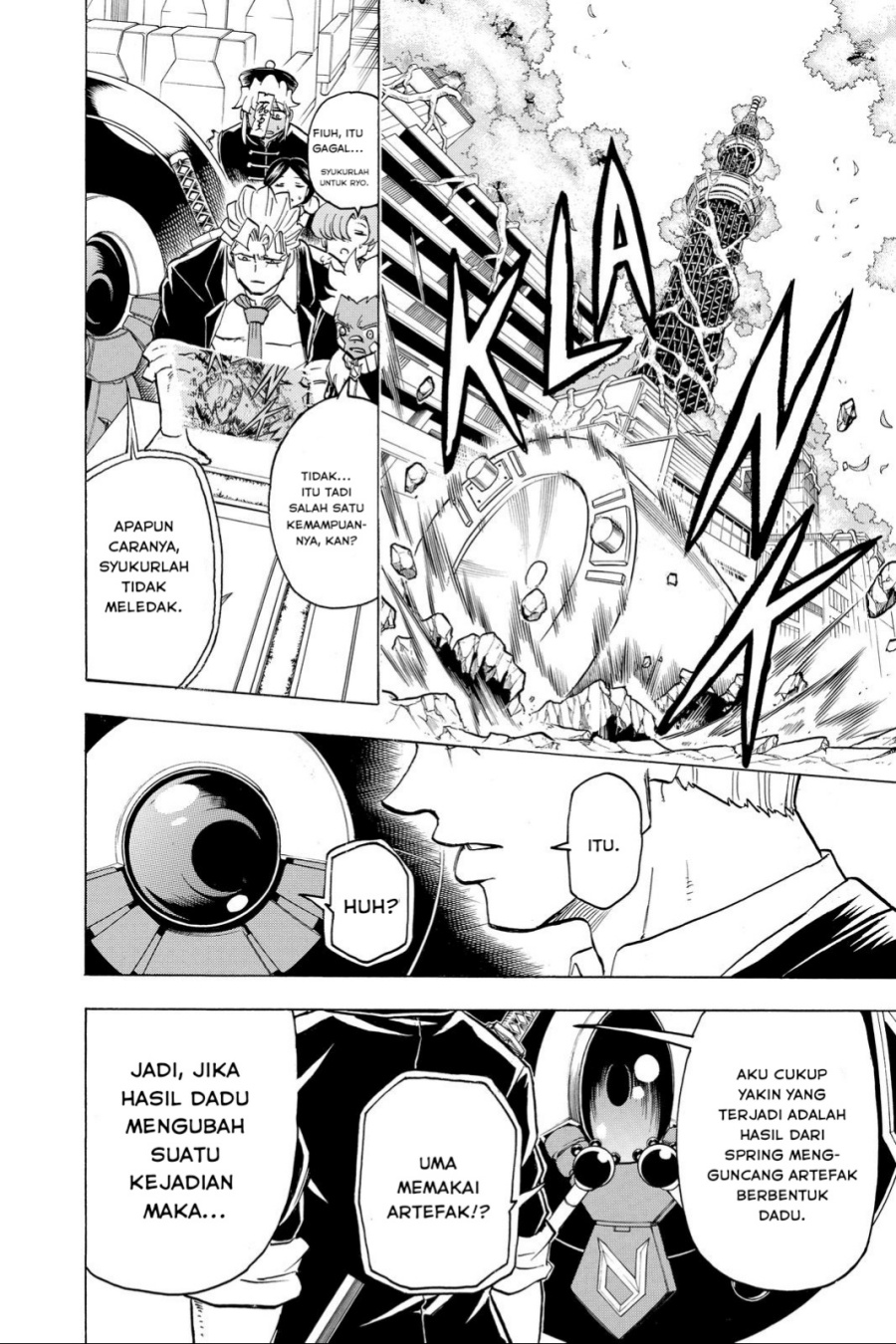 Undead Unluck